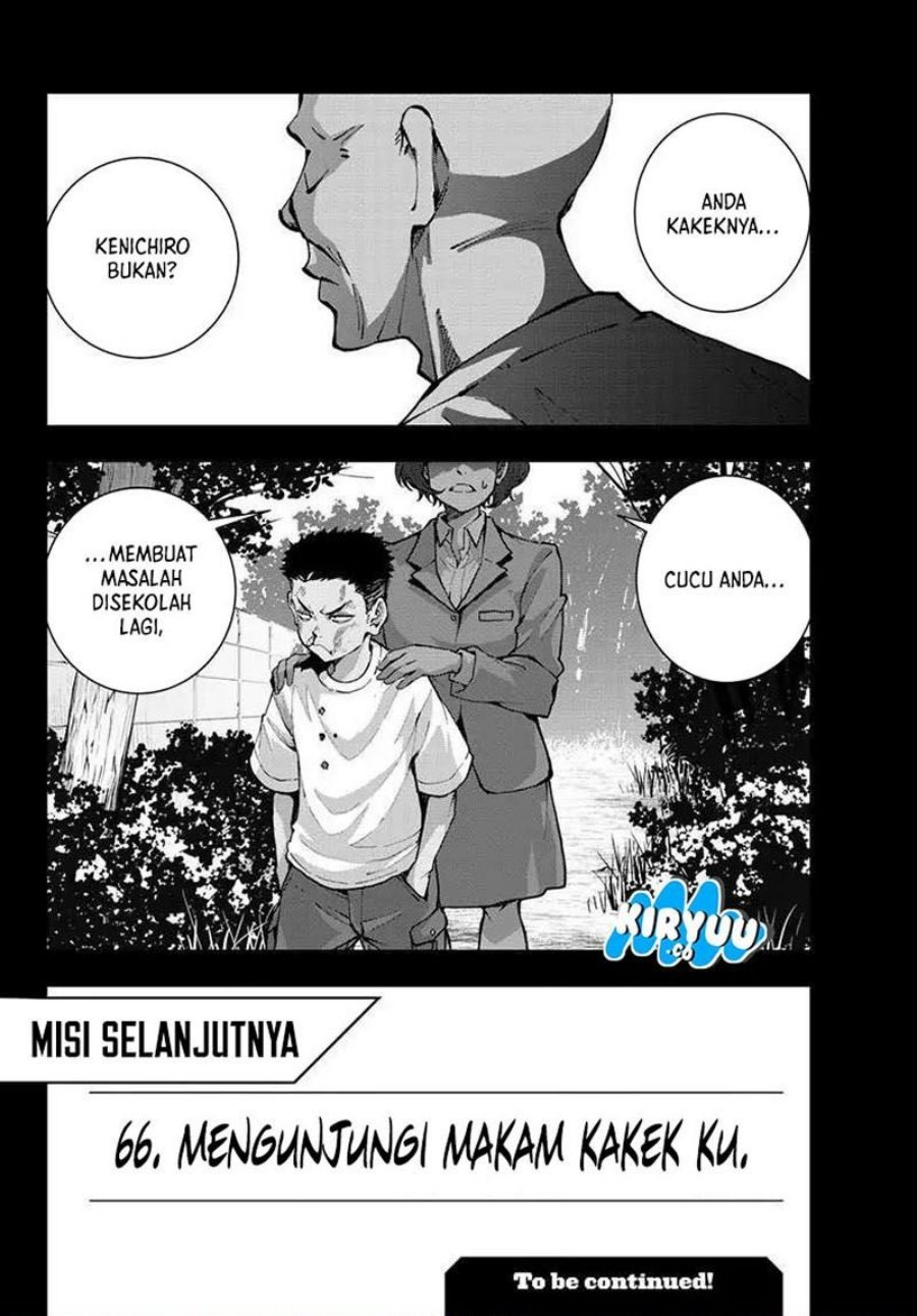 Zombie 100 ~Zombie ni Naru Made ni Shitai 100 no Koto~ Chapter 52 Gambar 32